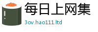 管家婆中特王中王归新门内部资料免费提供大全(最新章节)